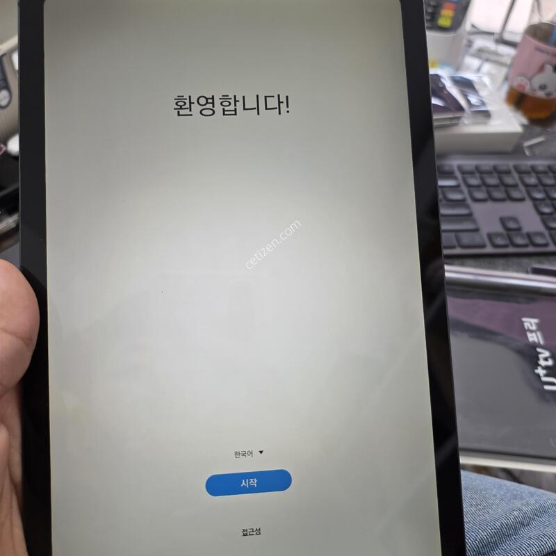 (1404)p610