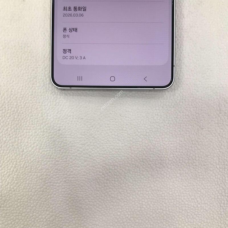ȭ��Ʈ ƯƯSSSSSS��!!���ܻ�!!�������Ⱓ����!!