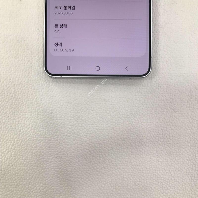 S26��Ʈ�� ȭ��Ʈ ƯƯSSSS��!!���ܻ�!!����0