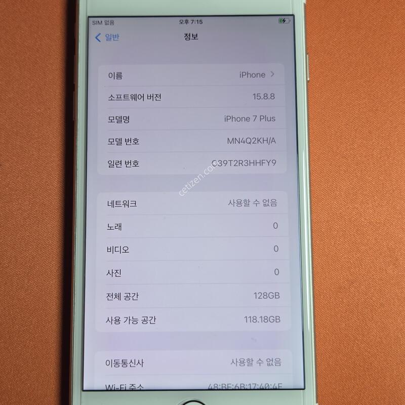 ������7�÷���.128GB���͸�100%