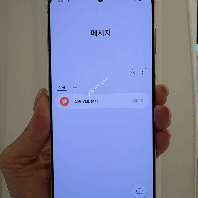 ������s21�÷���