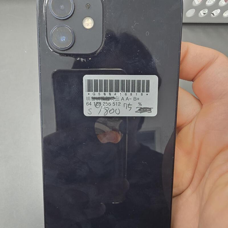 (1800)������12 128 �Ǹ��մϴ�