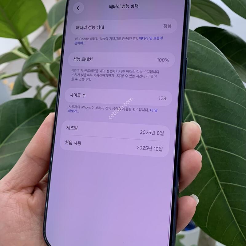 ������17���� �ƽ� 2�׶� ���� �˴ϴ�