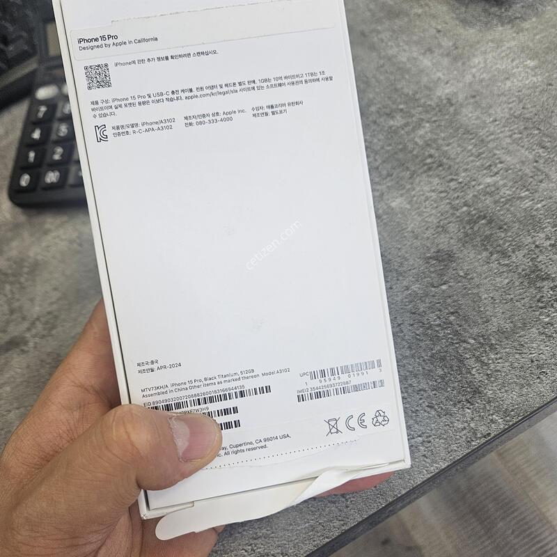 ���� ������15����512G