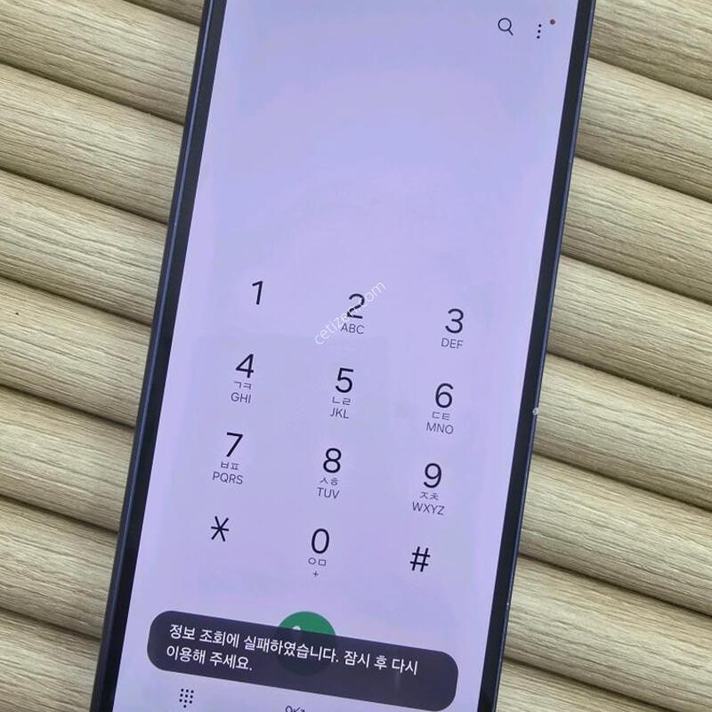������Z����6 512G ���̺� GOOD~