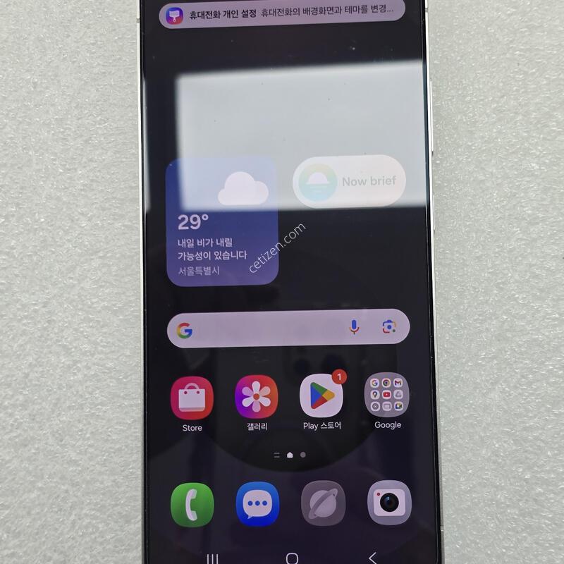 S25 ��Ʈ�� �ڱ��� �˴ϴ�