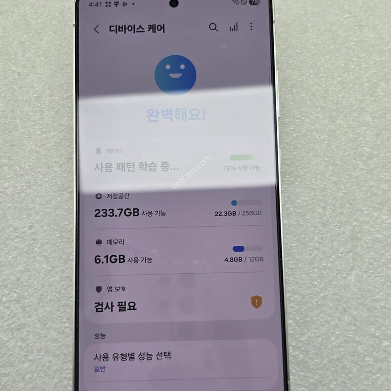 S25 ��Ʈ�� �ڱ��� �˴ϴ�