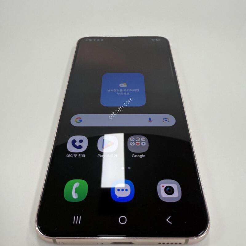 ������S22 ��ũ �Ǹ��մϴ�.