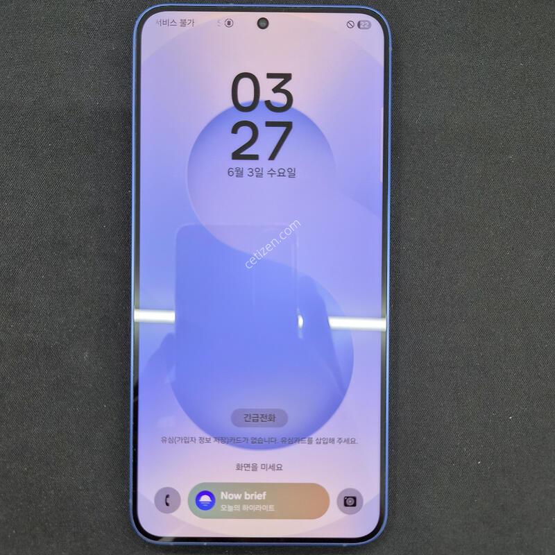 ������ S25 �÷��� ���̺� 256G