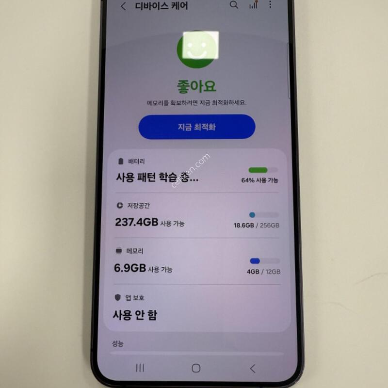 ������S24�÷��� 256GB ���н����� �Ǹ��մϴ�.