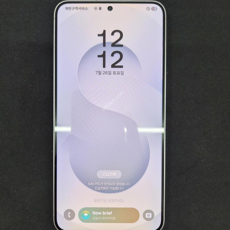 ������ S25 �÷��� �ǹ� 256G