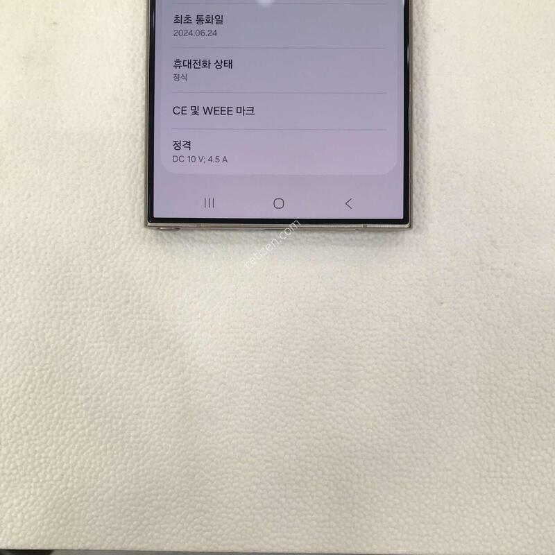 �׷��� ������ֻ�!!���ܻ�!!�������Ⱓ����!!