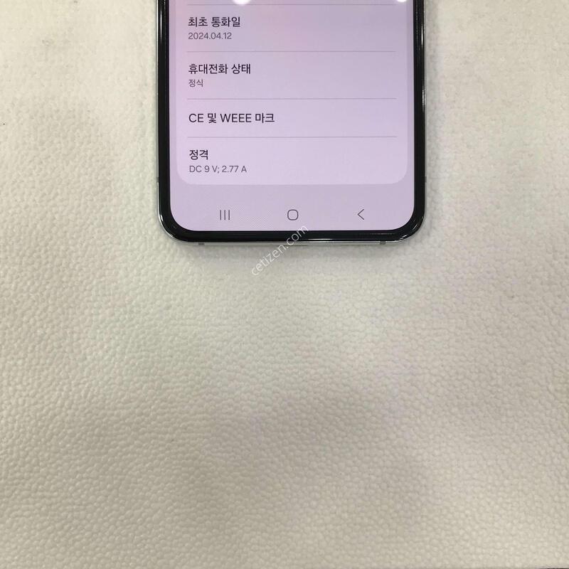 ��Ʈ�ø�5 �׸� �ſ����!!������ֻ�!!���ܻ�!!