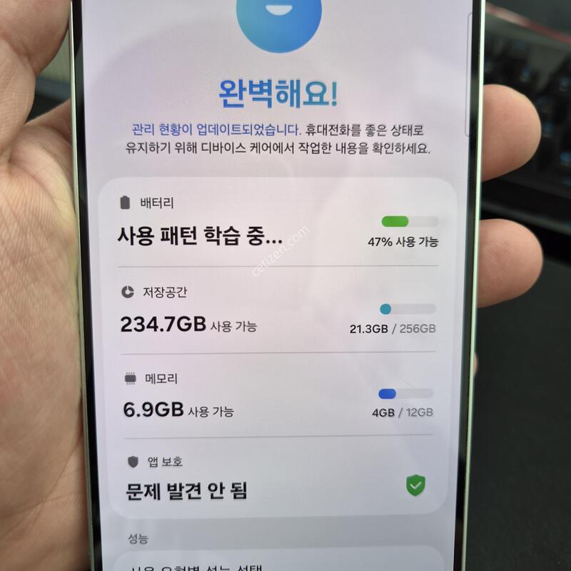 ������ S25 �÷��� ��Ʈ 256G