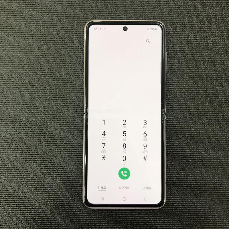 ��Ʈ�ø�2 ȭ��Ʈ,����� ���ƿ�,�ܻ� ����,���� ���� ���⽺