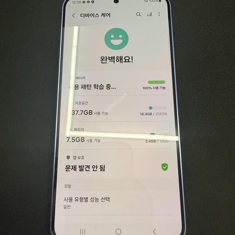 S24�÷��� 256GB �ڹ�Ʈ���̿÷� [ S��� ] ���̽� �� �ʸ�����