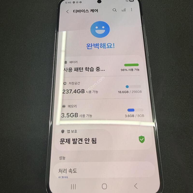S22 256GB �������� [ A��� ] ���̽� �� �ʸ�����