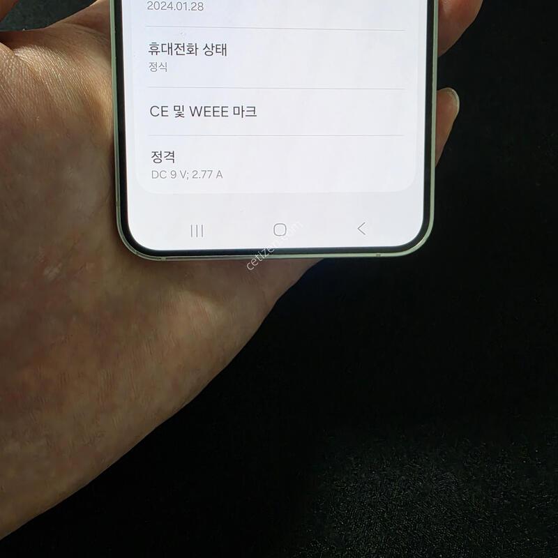 A��) ������ S24 512GB