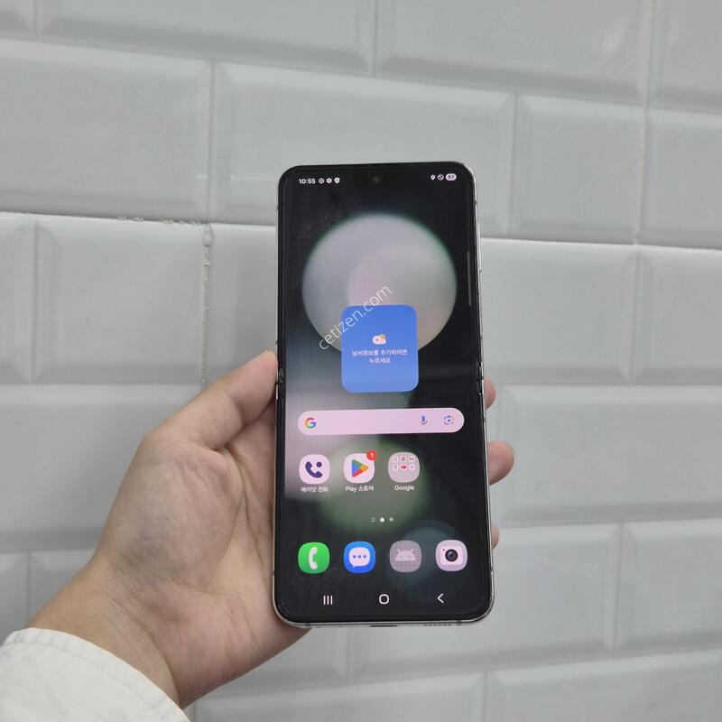 ������Z�ø�5 ��Ʈ 256GB