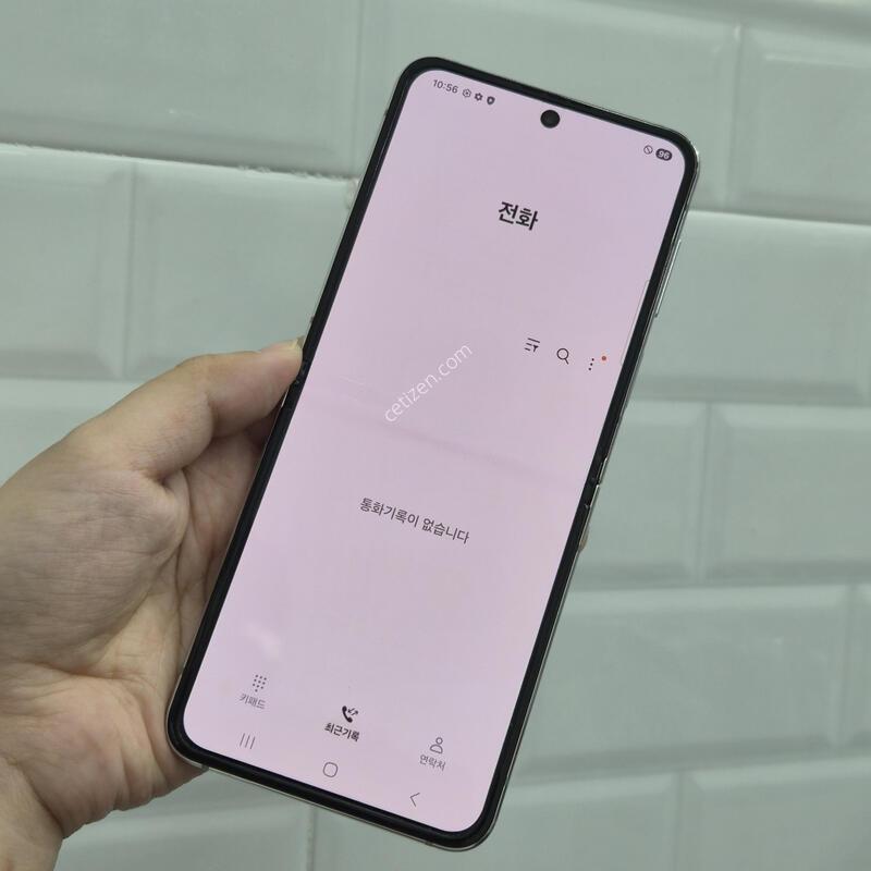 ������Z�ø�5 ��Ʈ 256GB
