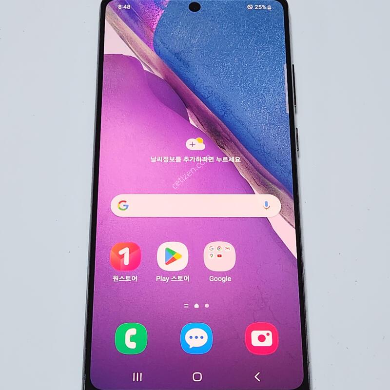 �����ó�Ʈ20 256G �׷��� ����� 61260