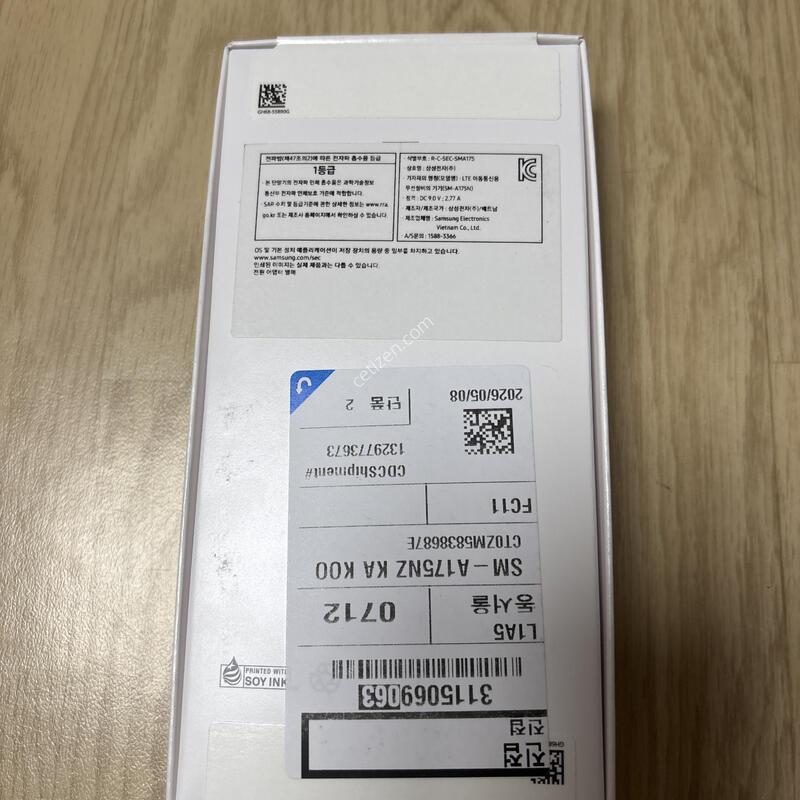 ������ a17