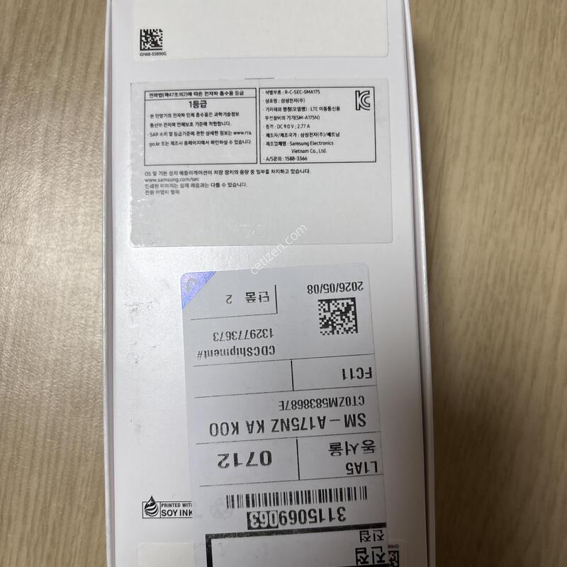 ������ a17