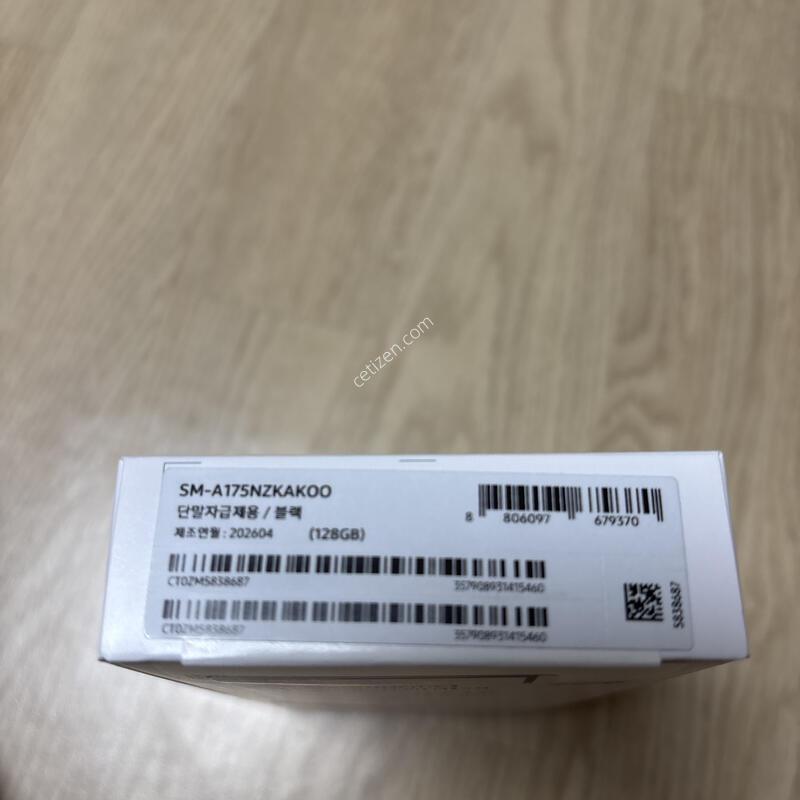 ������ a17