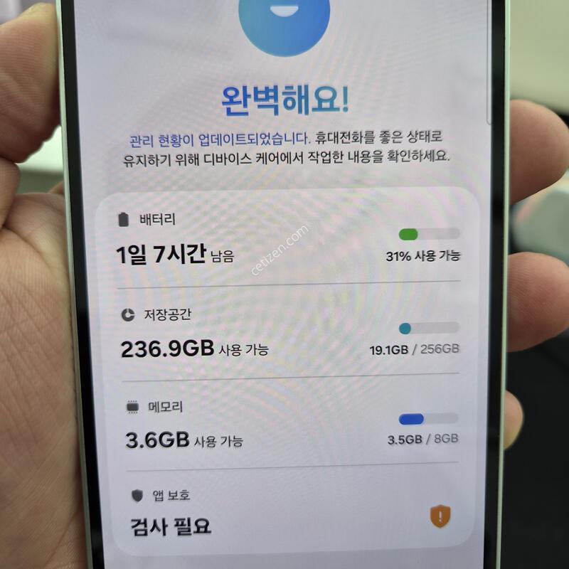 ������ S24 FE ���̽����� 256G