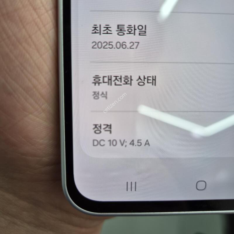 ������ A36 ���̽����� 128G