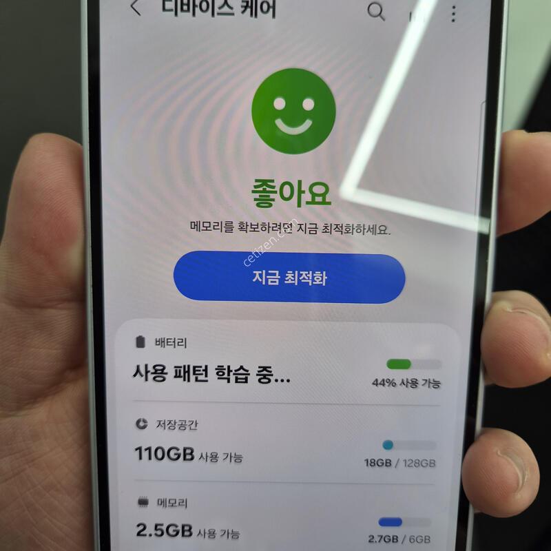 ������ A36 ���̽����� 128G