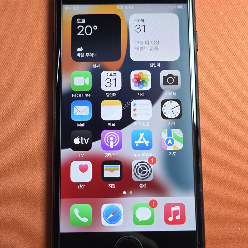 ������7.32GB���͸�100%