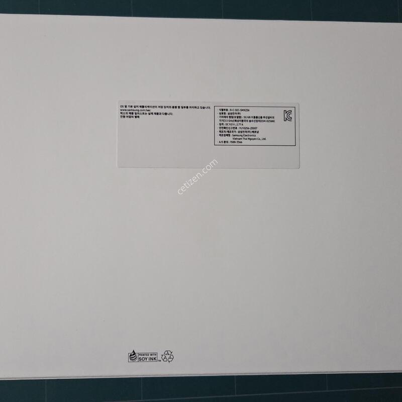 �������� A11�÷��� 5G 128G (SM-X236N)