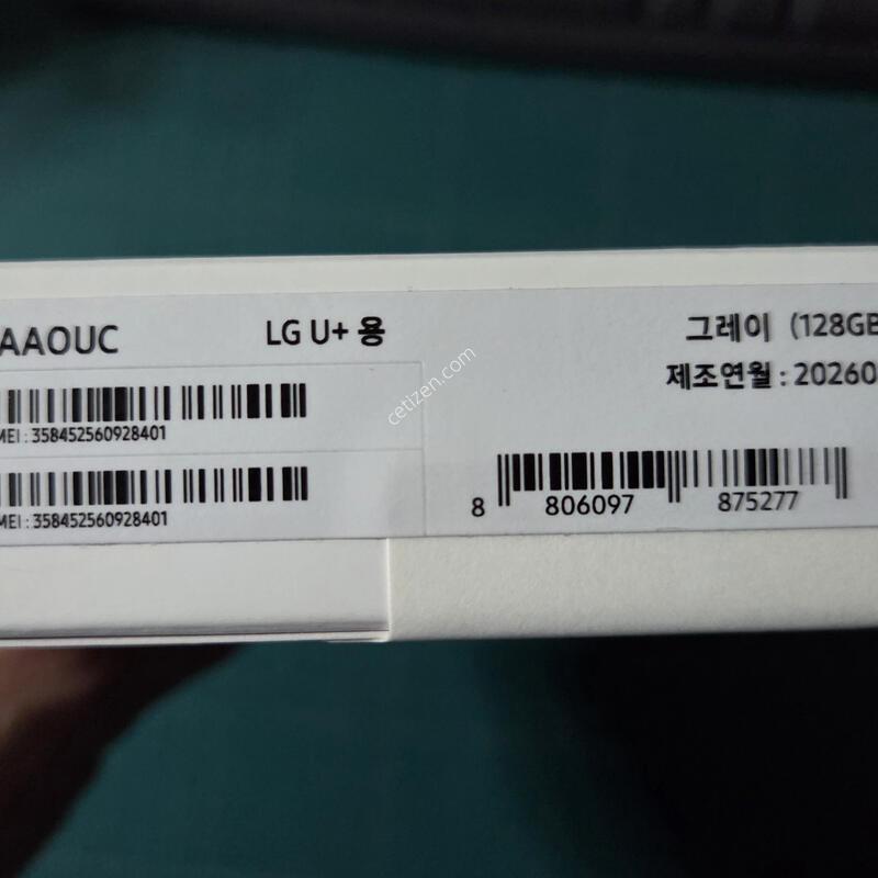 �������� A11�÷��� 5G 128G (SM-X236N)