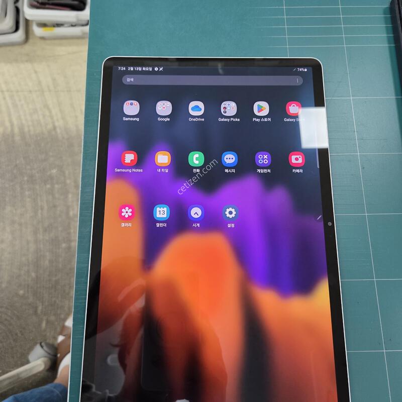 ��������  S7+(T970) 256GB �Ǹ��մϴ�~