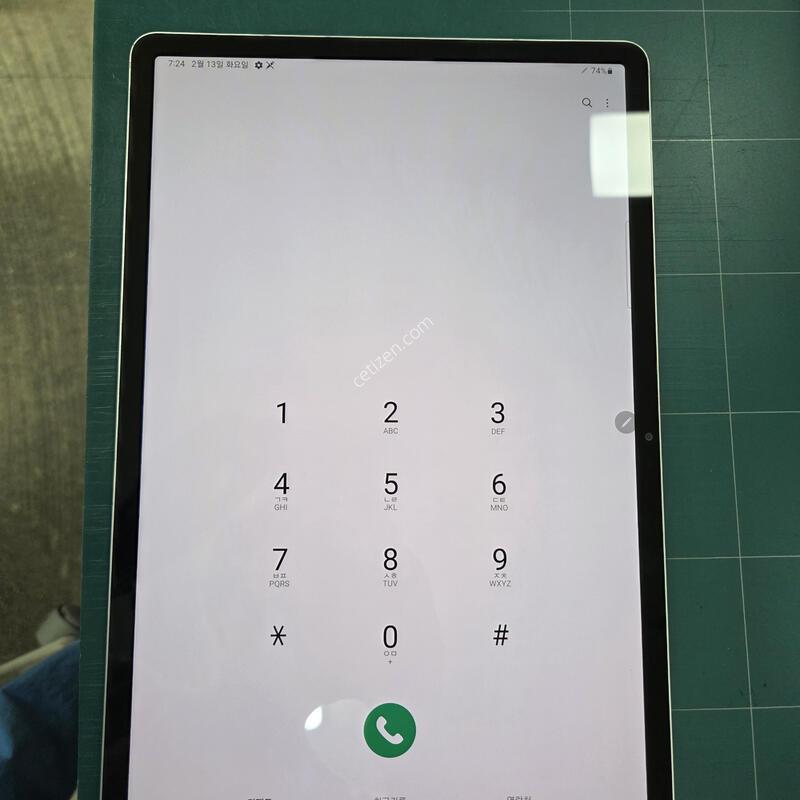 ��������  S7+(T970) 256GB �Ǹ��մϴ�~