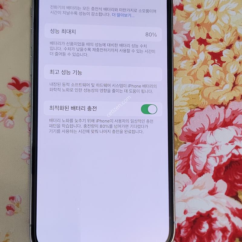 ������ 12���� 128 ���ű� s��