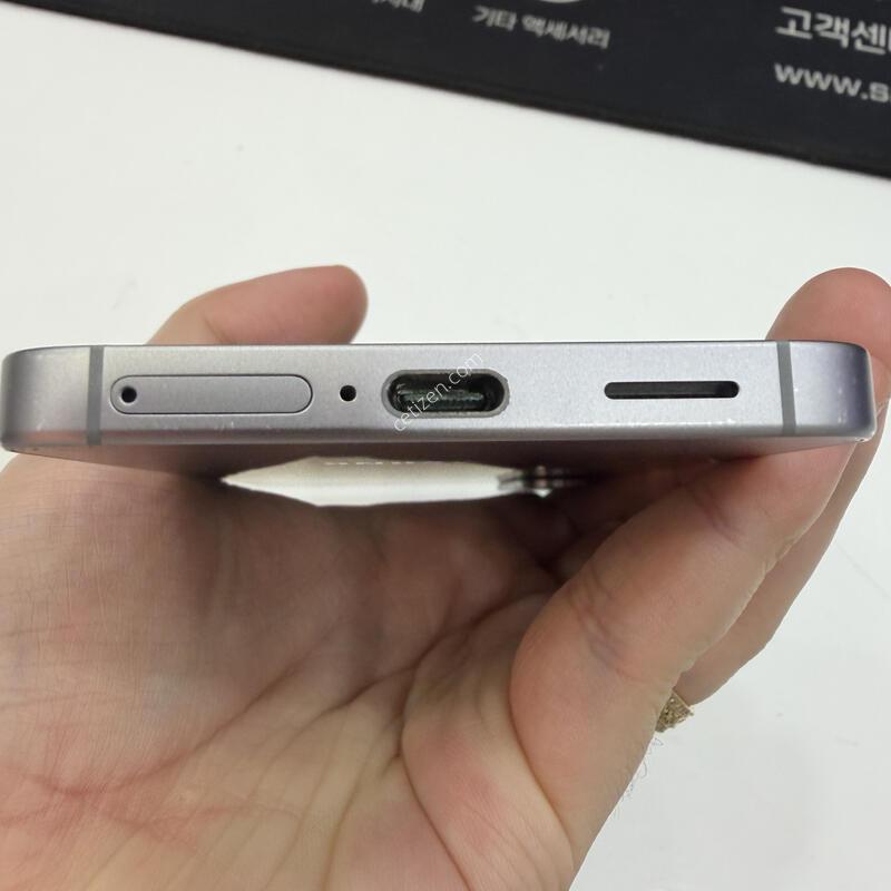 ������ S25 S931 ���� 256�Ⱑ ���� ���� �������� ����� ���ϰ� �ѱ�ϴ�