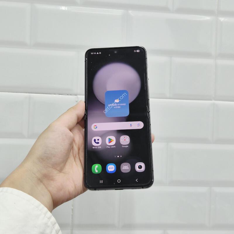 ������Z�ø�5 �׶�����Ʈ 256GB