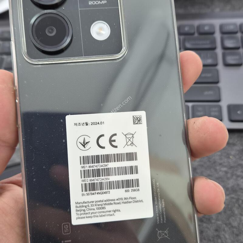 ȫ�̳�Ʈ13���� 256 �����Ĺ̻��