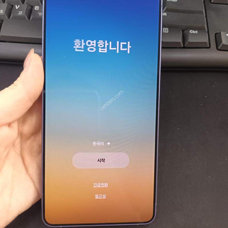 ������S26��Ʈ��-256G/�ǻ��1����