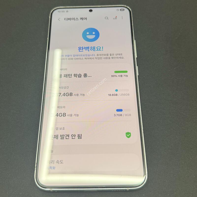 S22�÷��� 256GB ȭ��Ʈ���� [ A�� ] ���̽� �� �ʸ�����