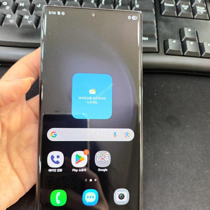 ������ S23��Ʈ�� ����