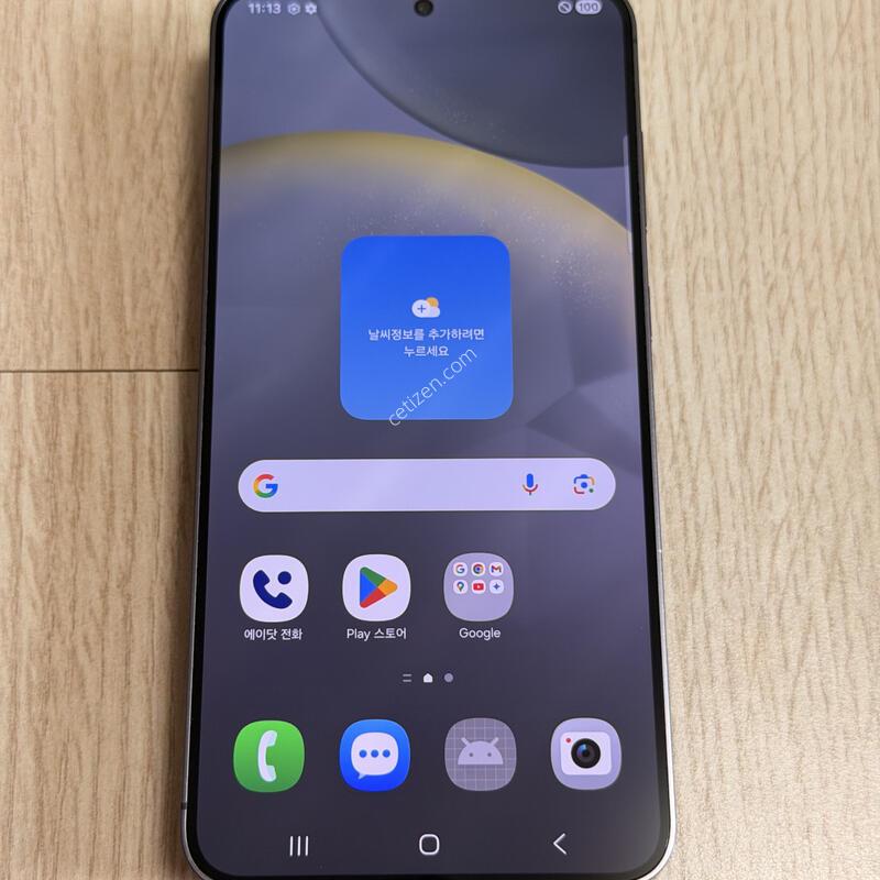 A�� S926 ������S24�÷��� 256GB ���н�����