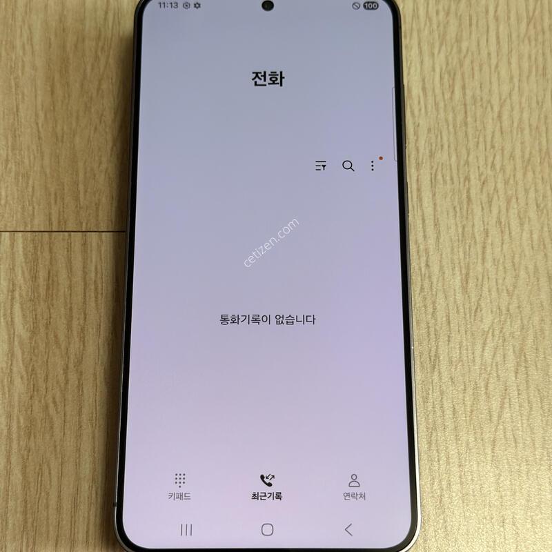 A�� S926 ������S24�÷��� 256GB ���н�����