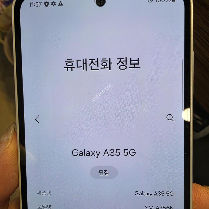 A356_128GB / ȭ��Ʈ / 250111