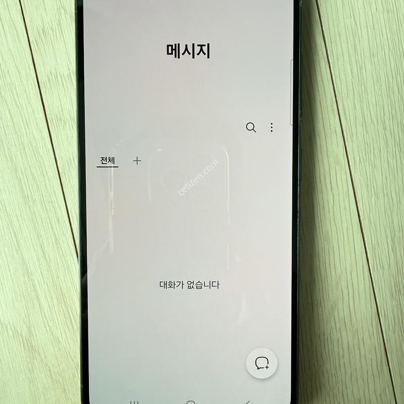 ������ȭ 25��5�� ���ܻ� AA��