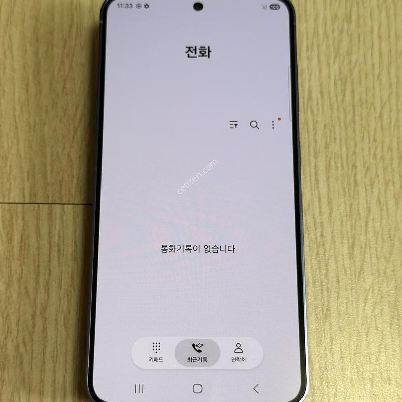 S921 ������S24 �ڹ�Ʈ���̿÷� 256GB