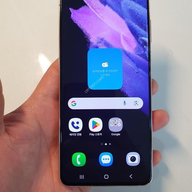 ������S21 256G ���ܻ� �������⽺ �߰��� �����