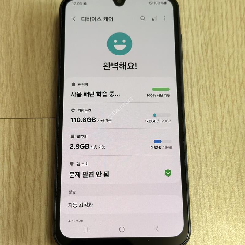 A�� A155 ������A15 ������� 128GB